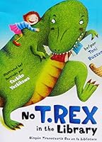 No T-REX in the Library B004RGVRVY Book Cover