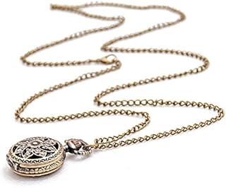 Reloj de bolsillo de cuarzo, collar de cadena de colgante retro de color bronce (), marrón