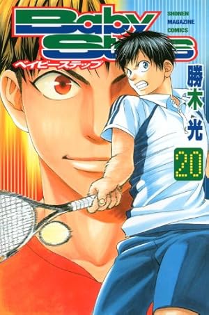 ベイビーステップ 1-47 91aWiGDBMxL._AC_UF350,