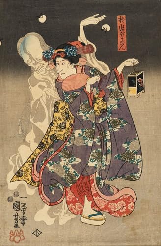 Tableaux Graffiti Art Mural l'Esprit d'Oiwa Kuniyoshi impression haute définition