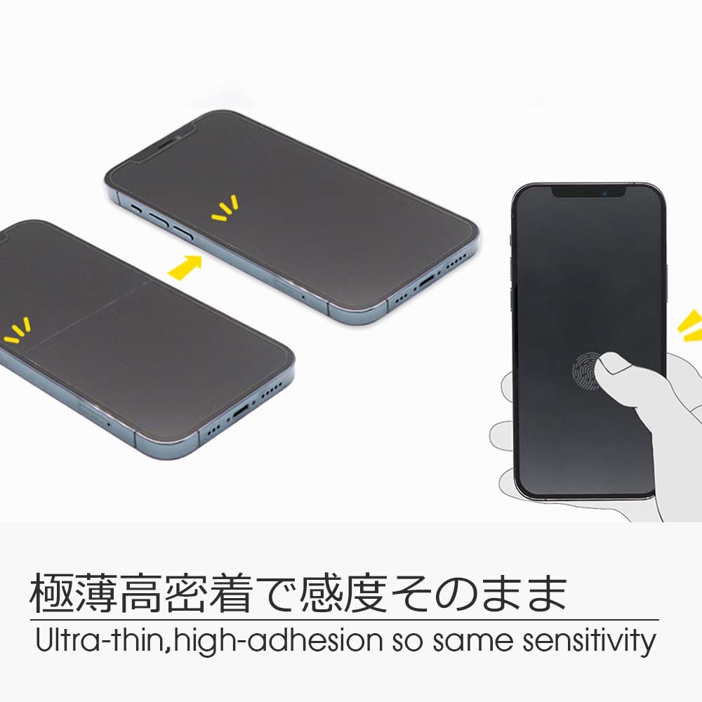 Redmi　12　5G　ミッドナイトブラック　保護シールにキズあり Xiaomi シャオミ Redmi 12 5G 4GB 128GB ミッドナイトブラック