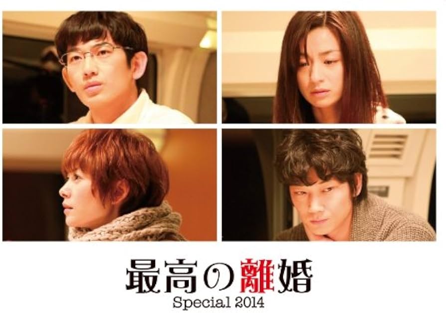 51ebGOZvTVL._AC_UF894, 51ebGOZvTVL._AC_UF894,