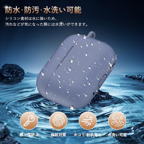 Sungale AirPods Pro 3 ケース の商品画像 3