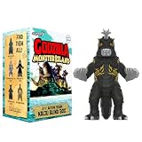 Super7 Toho Blind Box Wave 07 (wyspa potworów), Blind Box Flat, zestaw 12 figurek
