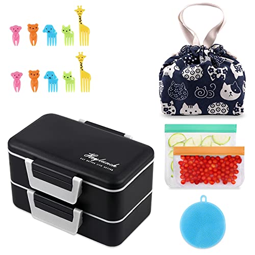 Bento Box Japanese Lunch Box Kit, Iteryn Stackable Leakproof BPA Free Japanese Lunch Containers with Lunch Bag, Snack Bag for Meal prep, Bento Box for Adult & Kids with Utensils. (Black)