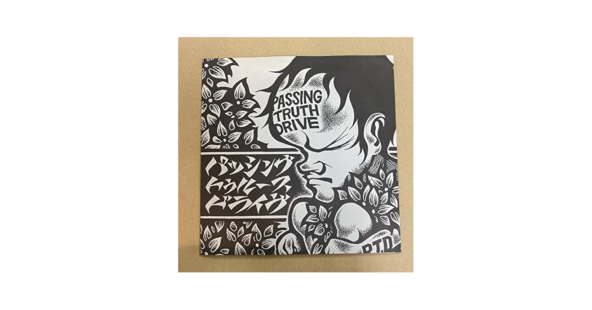 PASSING TRUTH DRIVE レコード Amazon.co.jp: 激盤 PASSING TRUSH DRIVE USUGROW 初期7インチ