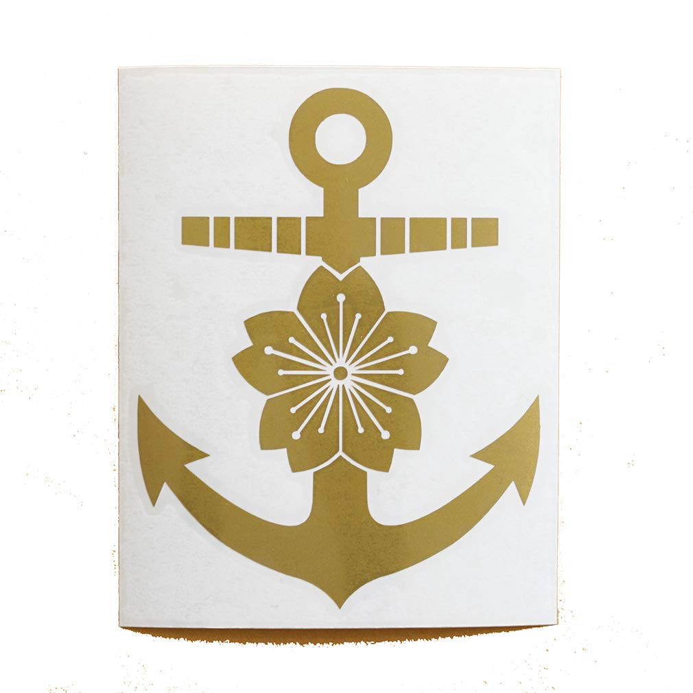 Amazon.co.jp: puikko ミリタリーステッカー 大日本帝国海軍記章