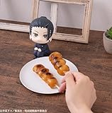 Zoom IMG-1 megahouse lookup getou suguru jujutsu