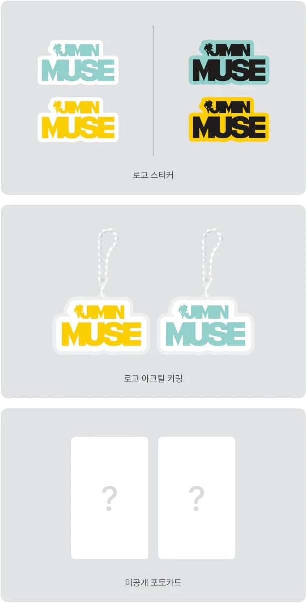Bts Jimin - Muse Solo ALbum EarlyBird SET [Weverse Gift]