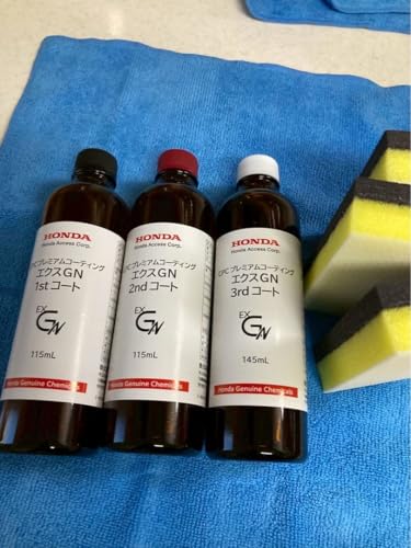 CPCプレミアムコーティング エクスGN