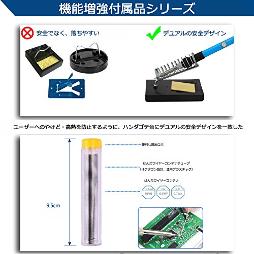 費用1793円 スマホ自動タップ装置の作り方 ちりつもぶろぐ