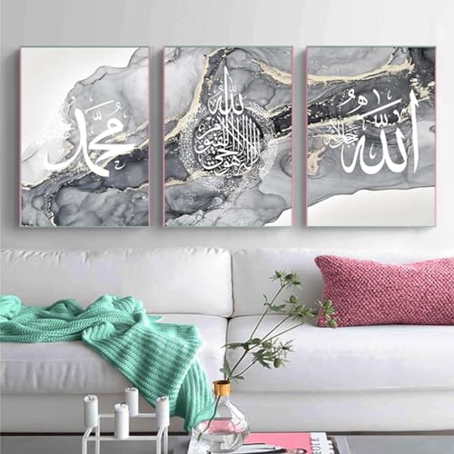 MKHFUW Modern Abstract Wall Painting Art Decoration, Islamic Picture Arabic Calligraphy Decoration Ink Painting Poster - Image 3