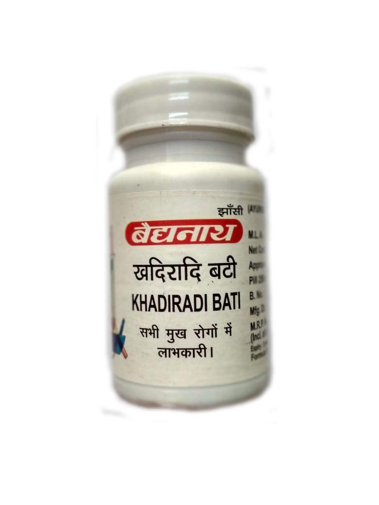 Baidyanath Jhansi Khadiradi Bati - 10 Gm, Pack of 2 (B07NYFHJWB) Amazon Price History, Amazon Price Tracker