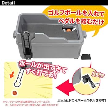 Mteeup 無電源 ゴルフ　自動ティーアップマシーン エムティーアップ Amazon | GolfStyle ゴルフ ティーアップ 自動 給球器 無動力