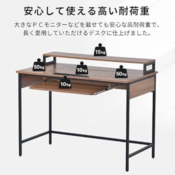パソコンデスク 多段階調節ホルダー付き学習机 いくつのPC設備同時使用可能 Amazon.co.jp: Simpolu パソコンデスク 多段階調節ホルダー付き