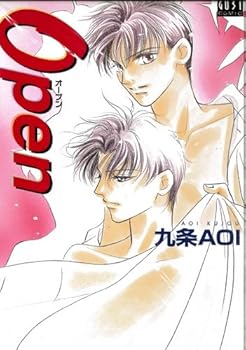 Comic Open (????????) Book