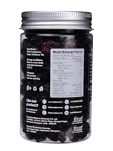 Image of Flyberry Gourmet Classic Cranberries Slice (Apple Juice Infused) 100 g (100)
