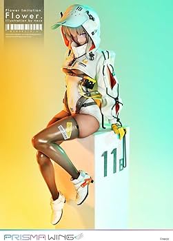 Amazon | PRISMA WING Flower Imitation. Flower. Illustration by