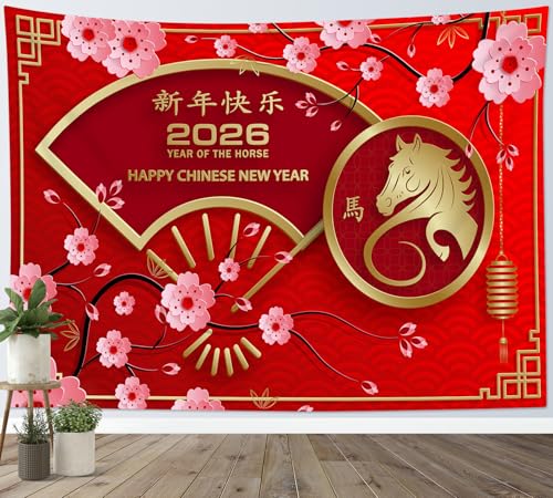 Tapisserie murale chinoise cheval et fleur rose déco maison 200x150