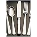 Cordoba Demitasse Spoon 4.88 inch 18/8 Silver 12 Ct