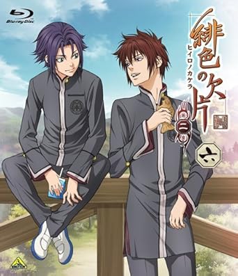 Amazon Co Jp 緋色の欠片 第二章 全7巻セット マーケットプレイス Blu Rayセット Dvd ブルーレイ