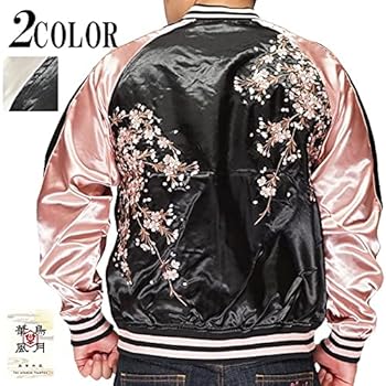 スカジャン 桜総柄 rkj-102m.jpg スカジャン 桜総柄 rkj-102m.jpg