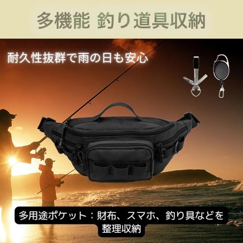 Thujopsis フィッシングバッグ 2way ウエストバッグ