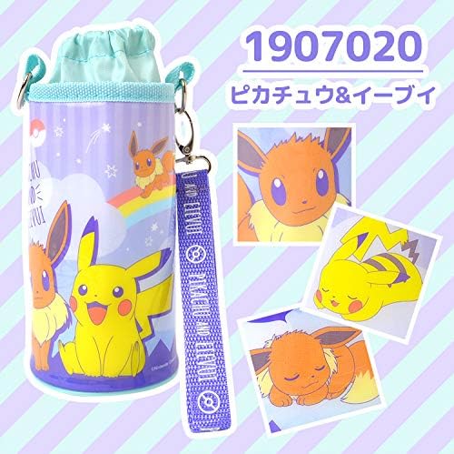 Amazon Co Jp ペットボトルカバー ポケモン ピカチュウ イーブイ 水筒 カバー 500ml ショルダー ボトルホルダー 肩掛け ホーム キッチン