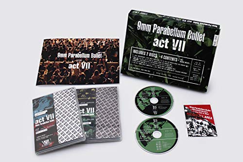 レビュー 9mm Parabellum Bullet おすすめアルバム Deep Blue の魅力は 洗練された音楽 Ensemble Note