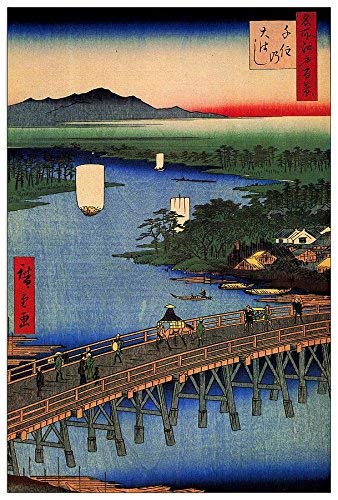 Panneau bois Hiroshige Utagawa Senju Great Bridge œuvre ukiyo-e
