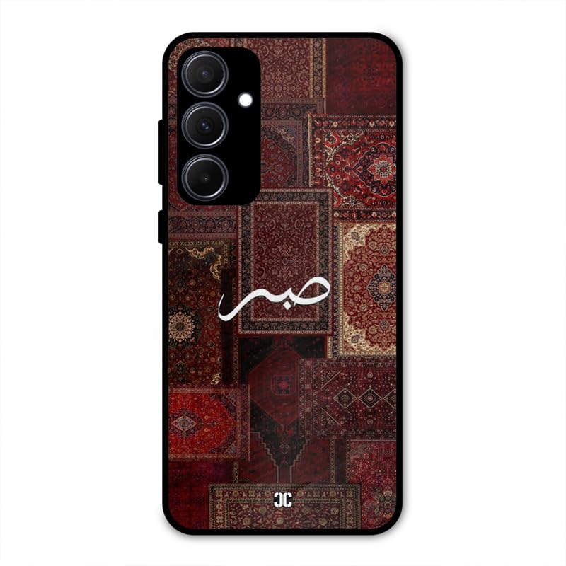 Image of PrintShield Sabr Back Cover for Samsung Galaxy A35 5G, Shockproof Printed Phone Case with Soft TPU Sides & Anti-Slip Grip