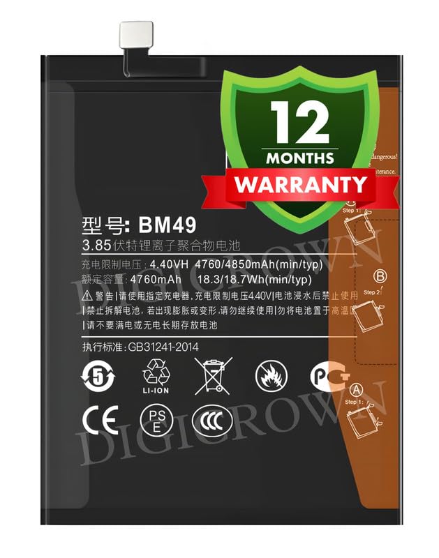 Image of Original BM49 Battery Compatible for Xiaomi Mi Max - (4850mAh) - 1 Year Warranty DF7