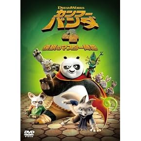 キッズ・ファミリーDVDセット 星*の様 キッズ・ファミリー DVD 37枚セット - メルカリ