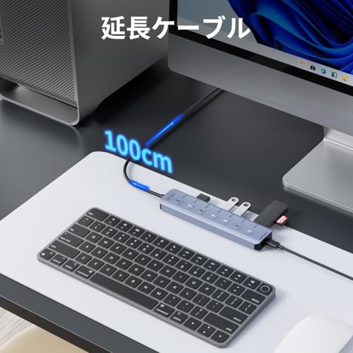 JESWO USB 3.0 ハブ 7ポート
