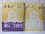 懐かしい時代を映す歴史的な映画作品