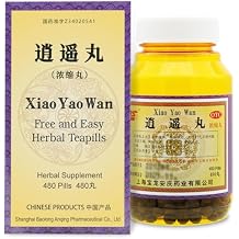 Xiao-Yao Wan Herbal Teapills 480 ct 60 Servings, More Supply - Free and Easy Herbal Teapills