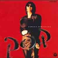山下久美子 OK! THIS IS THE POP! LaserDisc 山下久美子 - POP - Amazon.com Music