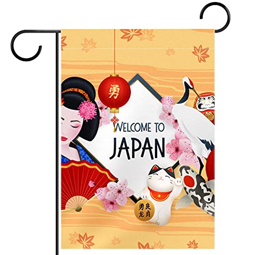 Bandera japonesa de jardín Monte Fuji para decorar patios y terrazas en todas las estaciones