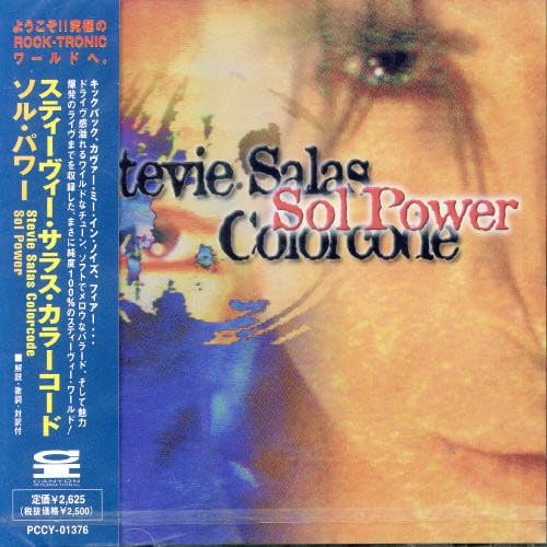 Stevie Salas Colorcode Sol Power