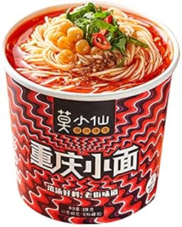 麻辣重庆小面 重慶小麺 麻辣ラーメン インスタント麺 中華食材 中華名物 中華インスタントラーメン 速食方便面米粉 米线 中華食品 中華料理 即席ビーフン 方便面 拉面 泡面 杯面 ラーメン カップラーメン カップラーメン (6桶)