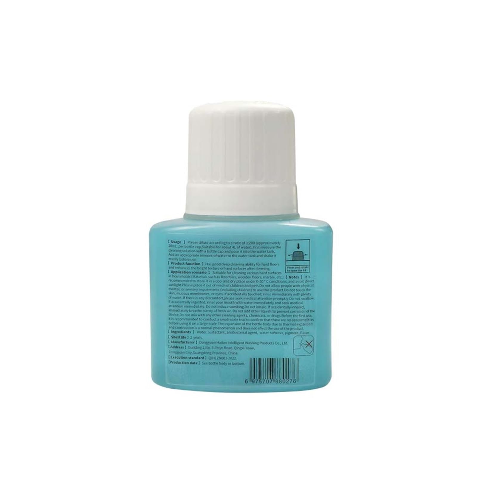 200ml Líquido Limpiador de Suelos Multiusos. Compatible con Roborock Q70+/q revo maxv/P10S. | 3pcs