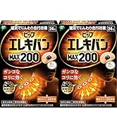 Amazon.co.jp: ピップエレキバン MAX200 磁気治療器 肩コリ 首 腰 肩