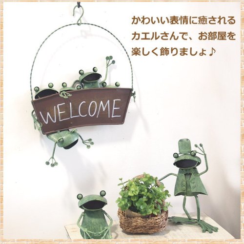 Amazon.co.jp: ガーデンオーナメント ウエルカムプレート カエル