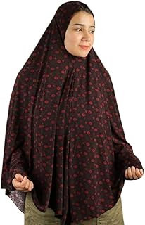 Khimar Prayer for Women Hijab Women Maroon, One Size