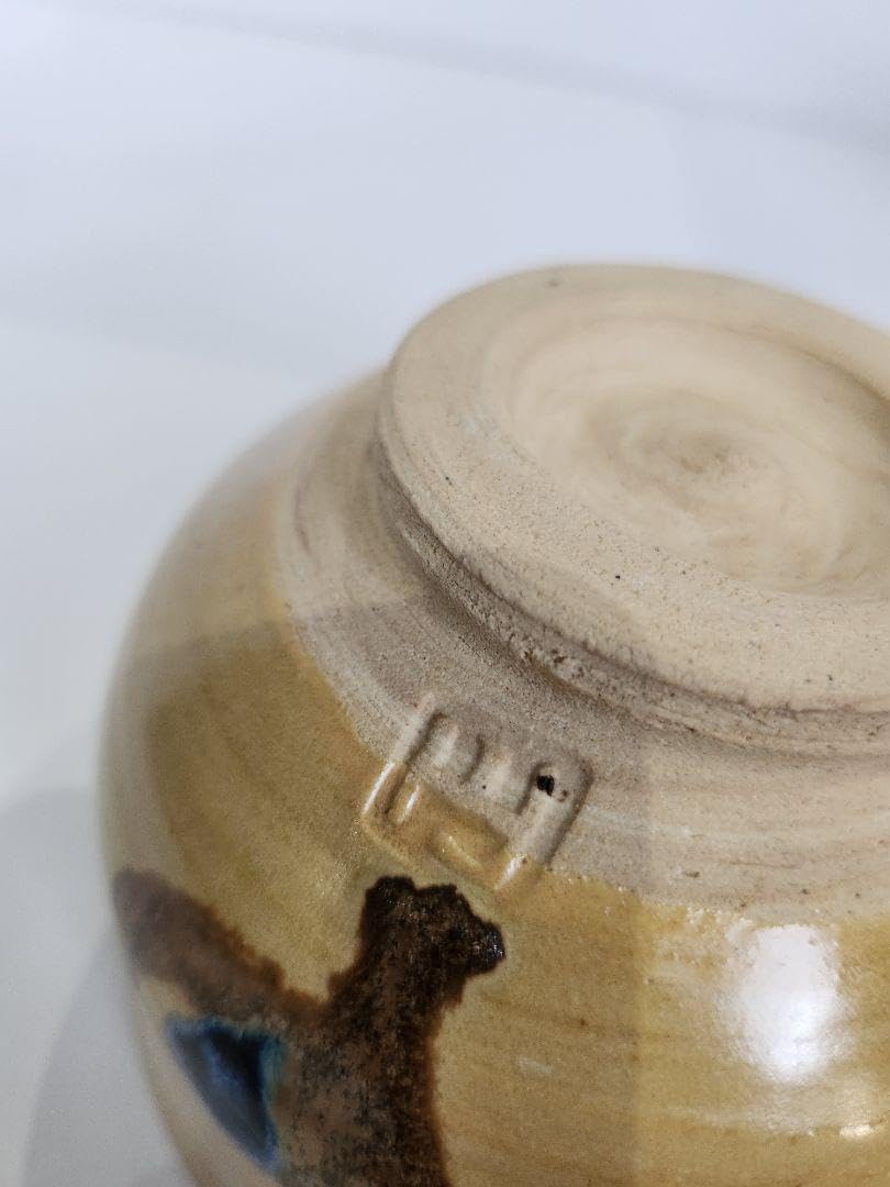 茶箱 短冊 茶道具セット 歴史 古物 棗 茶碗 水差し 茶杓 銘有 △楠廸庵