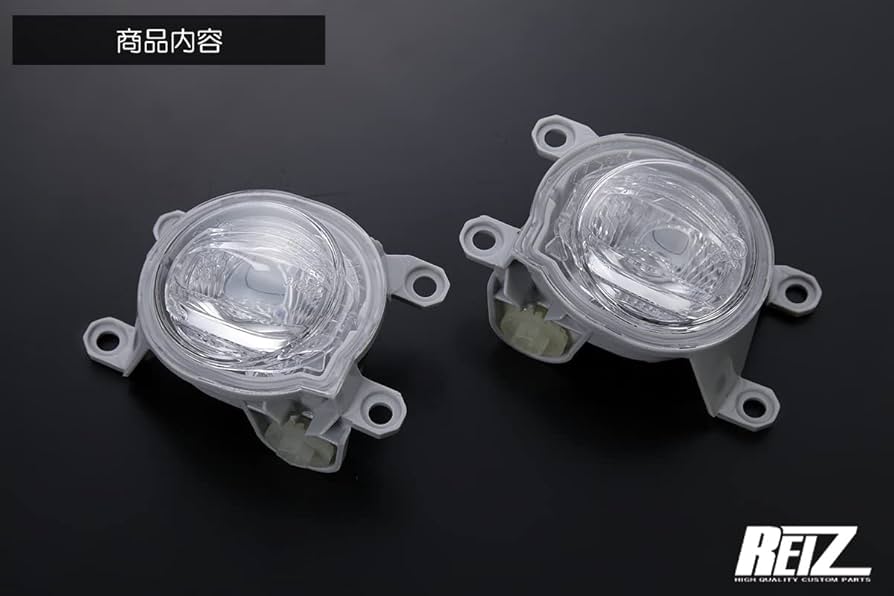 ハイゼットトラック　S500P S510P フォグランプ ハイゼットトラック ジャンボ S500P/S510P REIZ マルチカラー