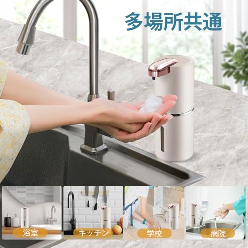 Varluckiner ソープディスペンサー P12 の商品画像 6