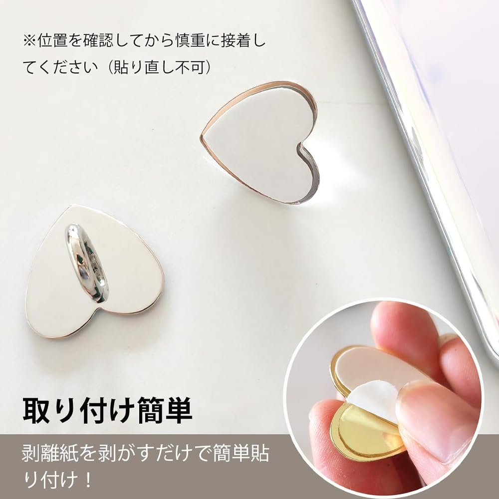 Amazon.co.jp: 【6個セット】キーリングハンガー スマホストラップ