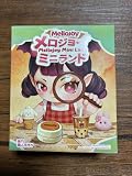 Mellojoy メロジョイ ミニランド ブラインドボックス [並行輸入品] image