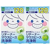 addgood Clesh(クレシュ) リテーナー・マウスピース洗浄剤 120錠 2個セット